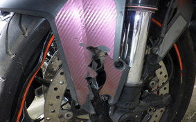 KTM 1290 SUPER DUKE R 2020