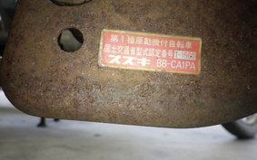 SUZUKI LET's 2 2022 CA1PA