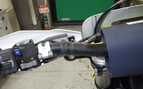 HUSQVARNA FE250