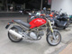 Фото Ducati M400 MONSTAR 1998 с японского аукциона