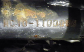 HONDA GB250 CLUBMAN GEN 2 MC10