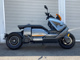 Фото BMW CE-04 с японского аукциона