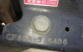 SUZUKI ADDRESS V125 G CF46A