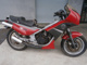 Фото Kawasaki KR250 с японского аукциона