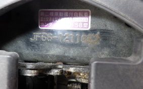 HONDA DIO 110 2021 JF58