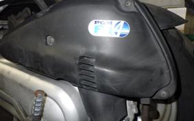 HONDA CREA SCOOPY 1998 AF55