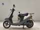 Фото Yamaha JOG APRIO с японского аукциона