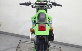 KAWASAKI KDX220SR DX220B