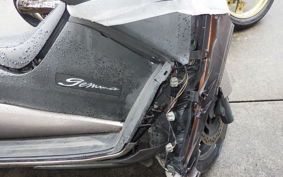 SUZUKI GEMMA 250 CJ47A