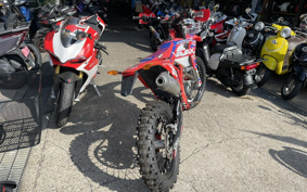 BETA RR4T 350 2022