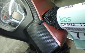 SUZUKI ADDRESS V125 S