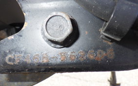 SUZUKI ADDRESS V125 CF46A