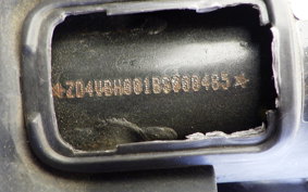 APRILIA SPORTCITY 250 IE