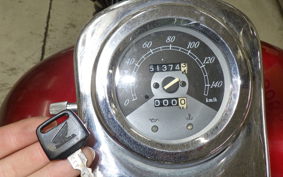 HONDA MAGNA 250 1999 MC29