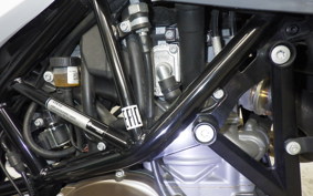 HUSQVARNA 701SM 2021