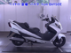 Фото Suzuki SKYWAVE 250S-2 с японского аукциона