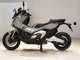 Фото Honda X-ADV 750 2026 с японского аукциона