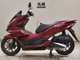 Фото Honda PCX 125 2015 с японского аукциона