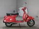 Фото Vespa PX125 EURO3 с японского аукциона