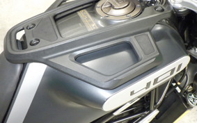 HUSQVARNA SVARTPILEN 401 2021