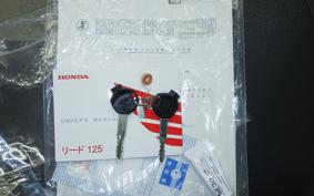 HONDA LEAD 125 JF45