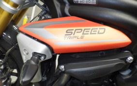 TRIUMPH SPEED TRIPLE RS 2023