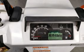 HONDA GYRO TD02