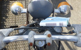 YAMAHA GR50 FT1