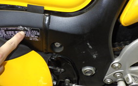 SUZUKI HAYABUSA Gen.2 2015