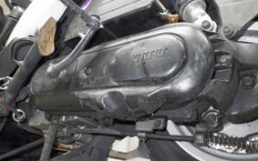 YAMAHA GEAR Gen.2 UA08J