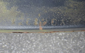 YAMAHA ｽｲｼﾞｮｳ BIKE