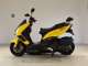Фото Yamaha Majesty 155 Gen.2 S 2022 с японского аукциона