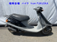 Фото Honda MANY CTOR с японского аукциона