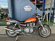 Фото Kawasaki ZEPHYR750RS 1996 с японского аукциона