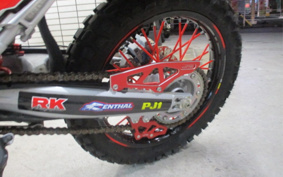 HONDA CRF250L MD47