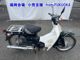 Фото Honda C50-FI 2008 с японского аукциона