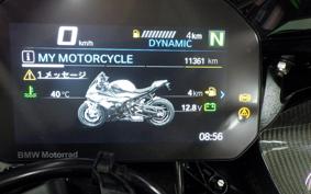 BMW S1000RR 2023
