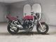 Фото Honda CB400SF TRAINING CAR с японского аукциона