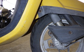YAMAHA ACTIVE 35R