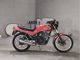 Фото Honda CBX250 RS 1985 с японского аукциона