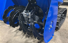 YAMAHA  SNOW BLOWER  MACHINE 
