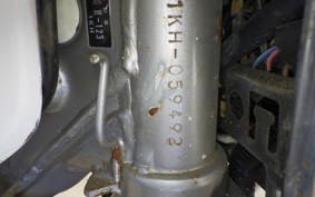 YAMAHA SEROW 225 Gen.2 1KH