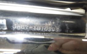 HONDA C110 SUPER CUB 2025 JA07