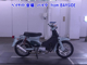 Фото Honda LITTLE CUB с японского аукциона