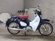 Фото Honda SUPER CUB C125 с японского аукциона