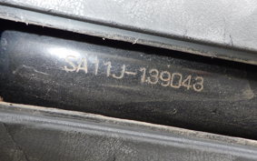 YAMAHA JOG APRIO SA11J