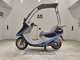 Фото Honda BROAD 90 с японского аукциона