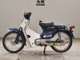 Фото Honda C90 SUPER CUB с японского аукциона