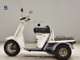 Фото Honda GYRO UP 1997 с японского аукциона