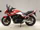 Фото Honda CB400 SUPER BOLDOR VTEC 2012 с японского аукциона